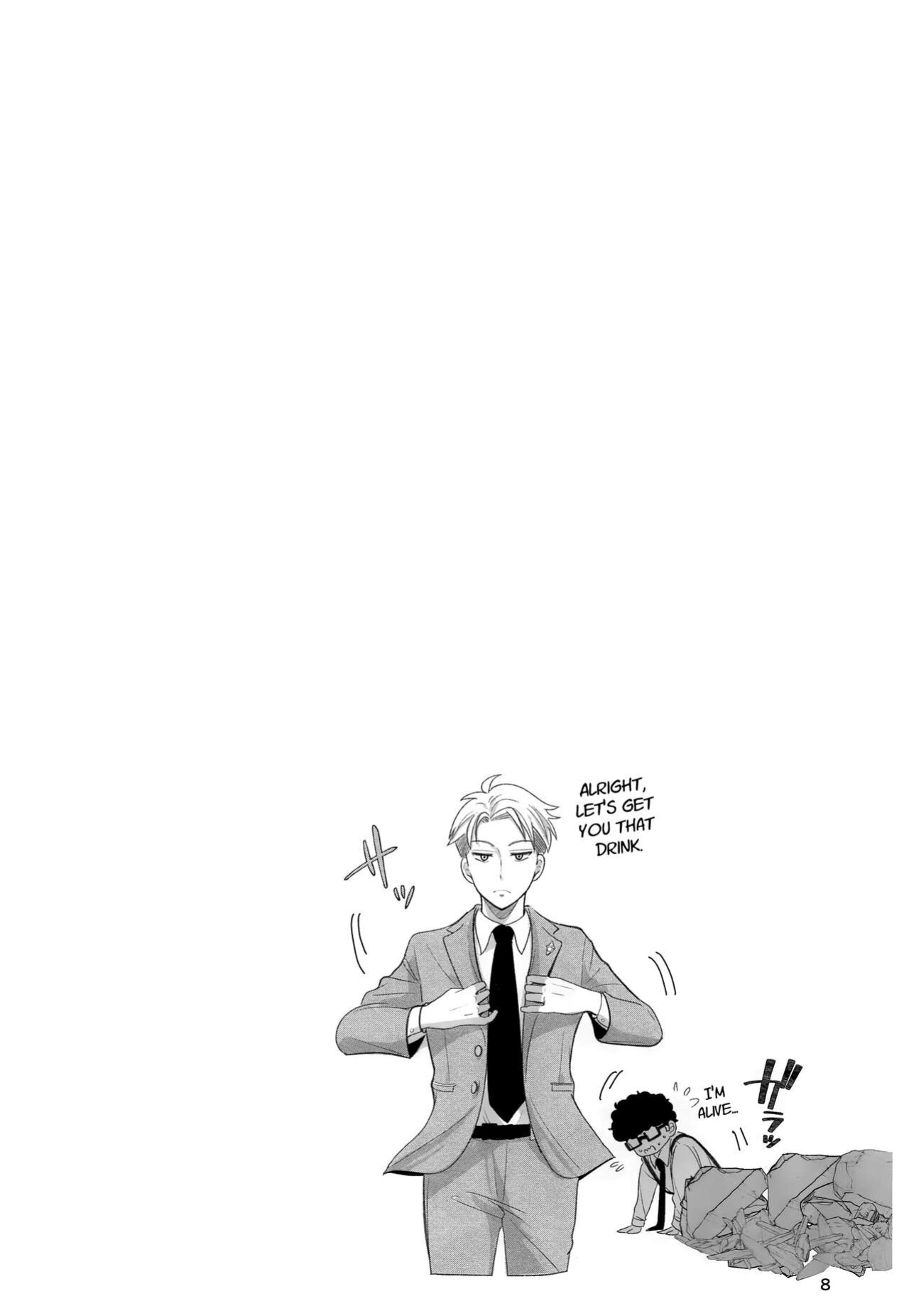 [Coffee Kurage ] Nete mo Samete mo | Whether Asleep or Awake (Spy x Family) [head empty]