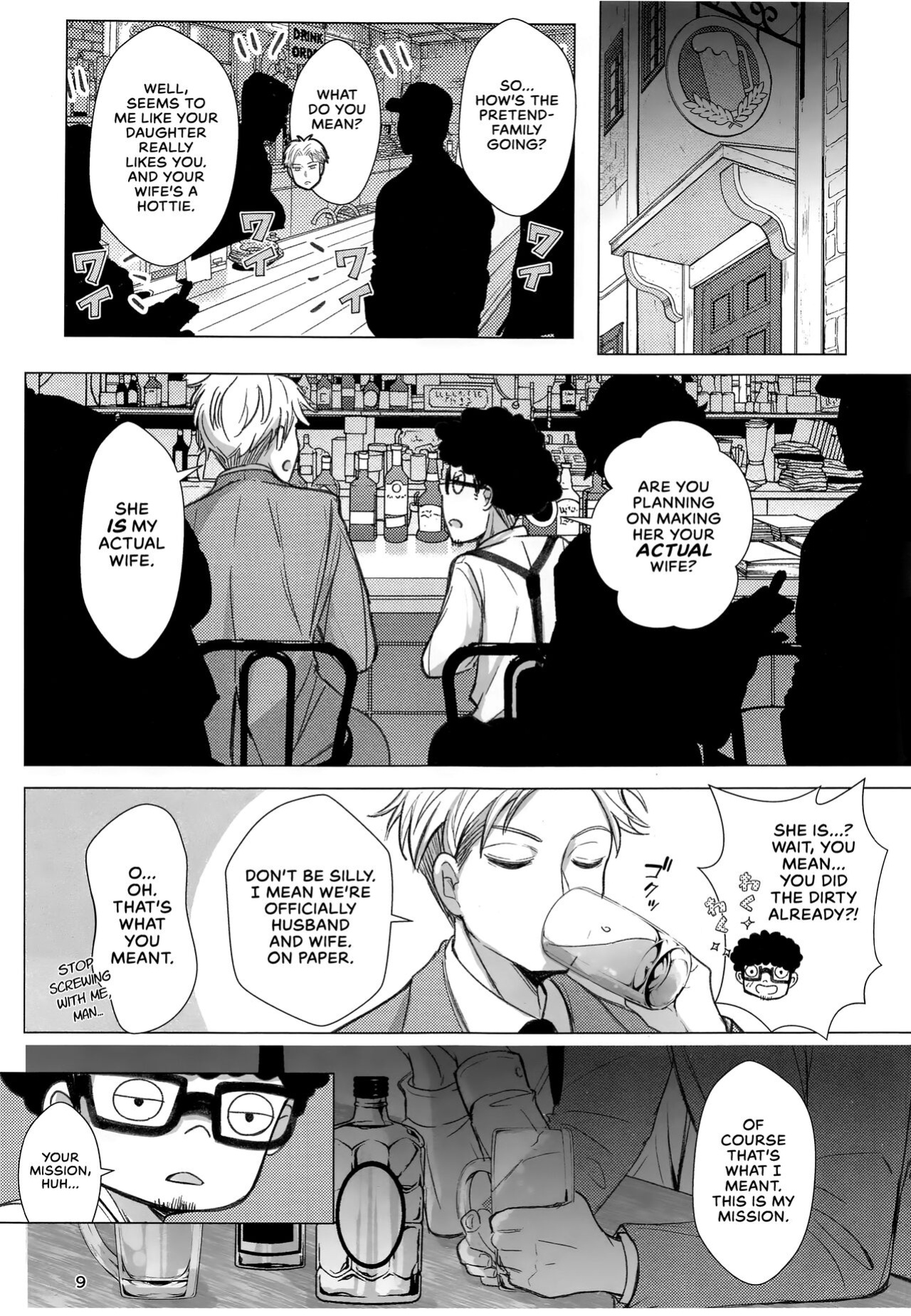 [Coffee Kurage ] Nete mo Samete mo | Whether Asleep or Awake (Spy x Family) [head empty]