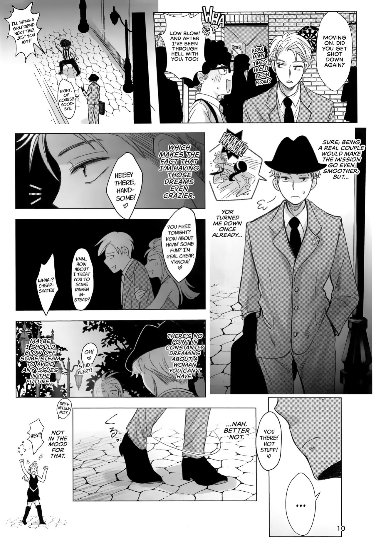 [Coffee Kurage ] Nete mo Samete mo | Whether Asleep or Awake (Spy x Family) [head empty]