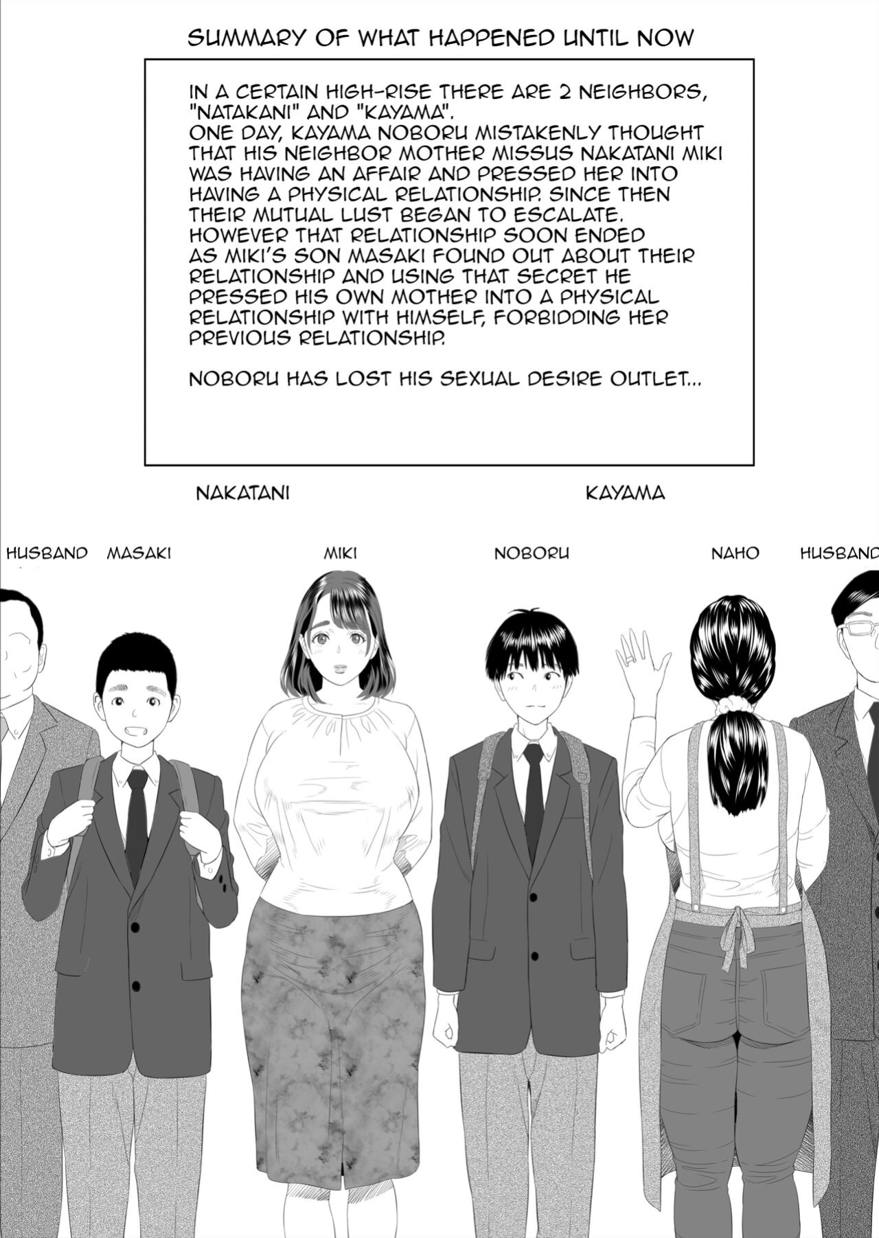 [Hyo-dou ] Boku Ga Okasanto Konna Koto Ni Natchau Hanashi Joshou|This is How it Got Like This With My Mother Prologue