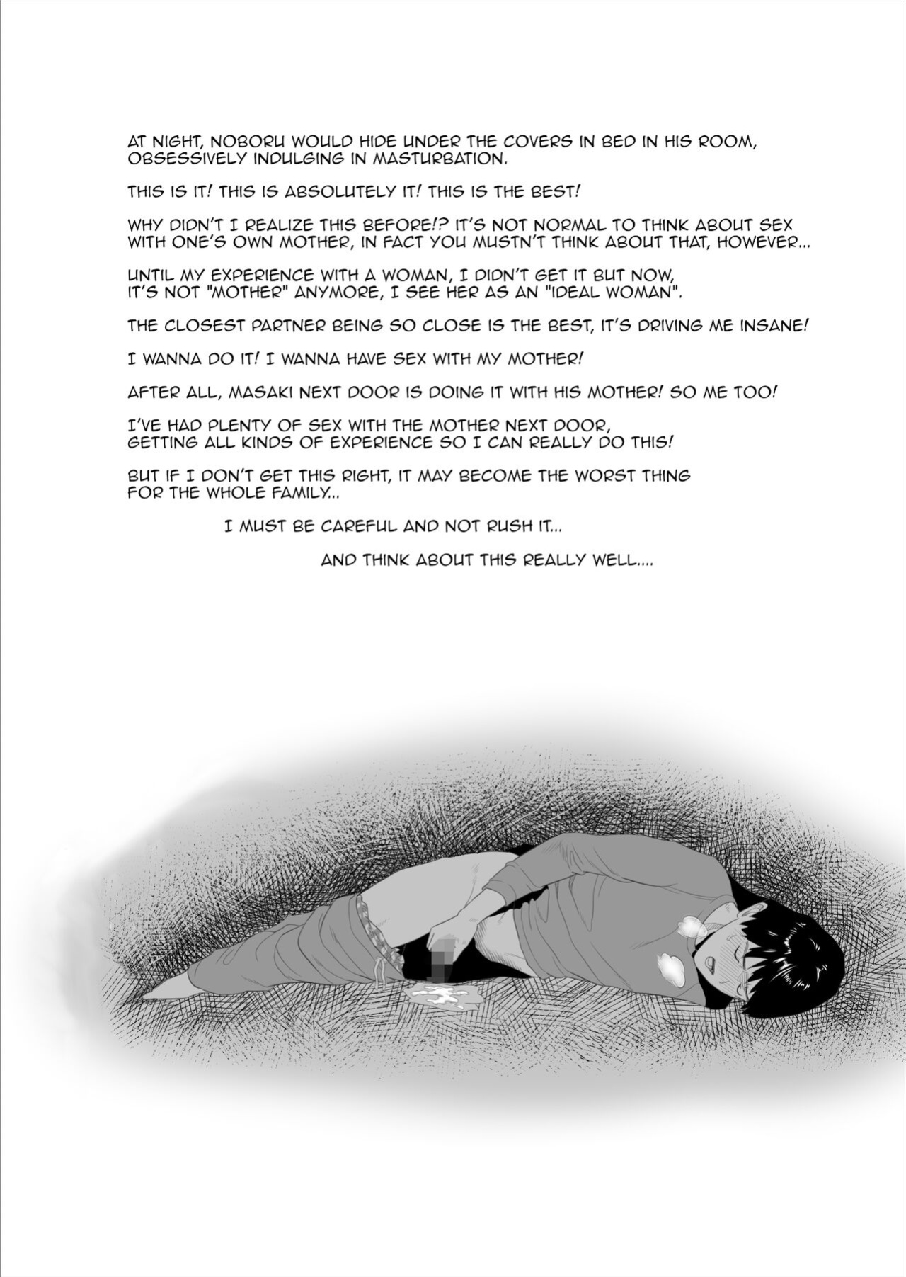 [Hyo-dou ] Boku Ga Okasanto Konna Koto Ni Natchau Hanashi Joshou|This is How it Got Like This With My Mother Prologue