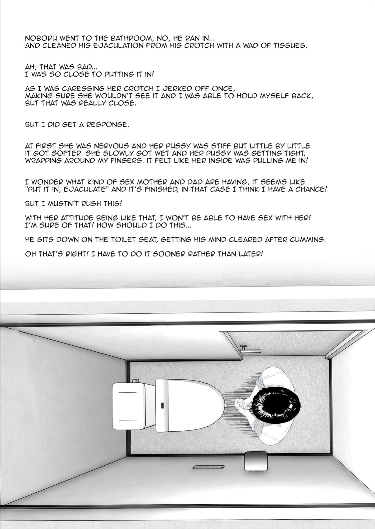 [Hyo-dou ] Boku Ga Okasanto Konna Koto Ni Natchau Hanashi Joshou|This is How it Got Like This With My Mother Prologue