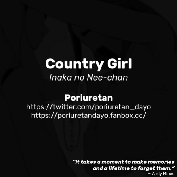 Inaka no Nee-chan | Country Girl