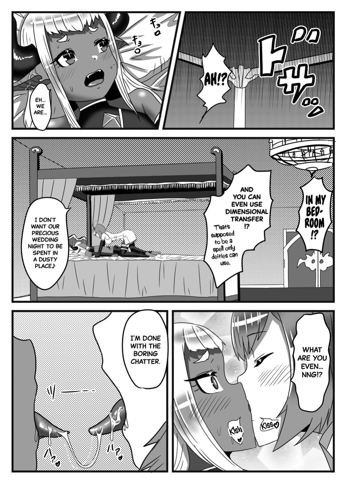 [Nitiniti Sowa ] Futanari Yuusha no Maou Rouraku | The Futanari Hero's Allurement of The Demon Lord [Black Grimoires]
