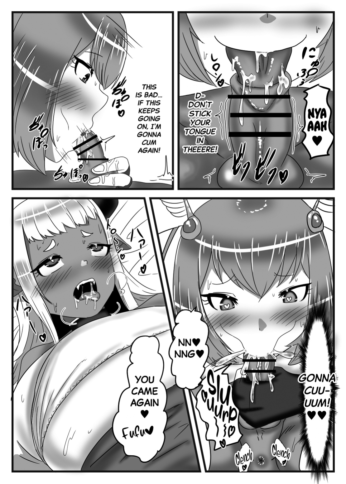[Nitiniti Sowa ] Futanari Yuusha no Maou Rouraku | The Futanari Hero's Allurement of The Demon Lord [Black Grimoires]