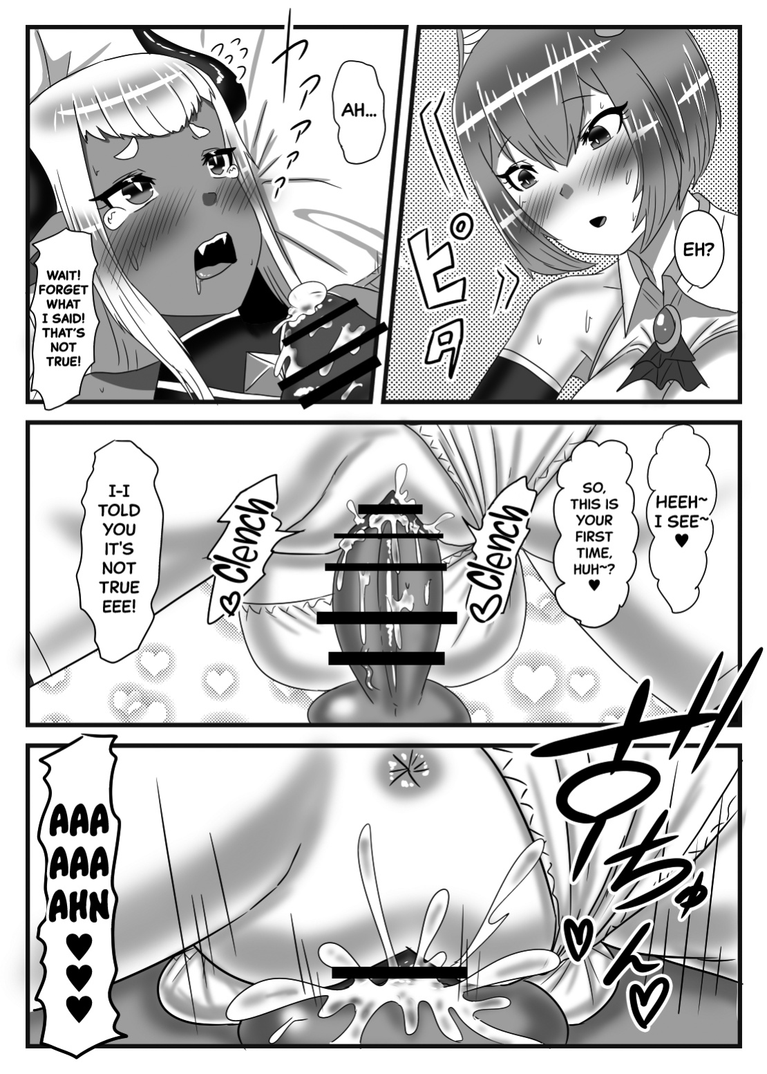 [Nitiniti Sowa ] Futanari Yuusha no Maou Rouraku | The Futanari Hero's Allurement of The Demon Lord [Black Grimoires]