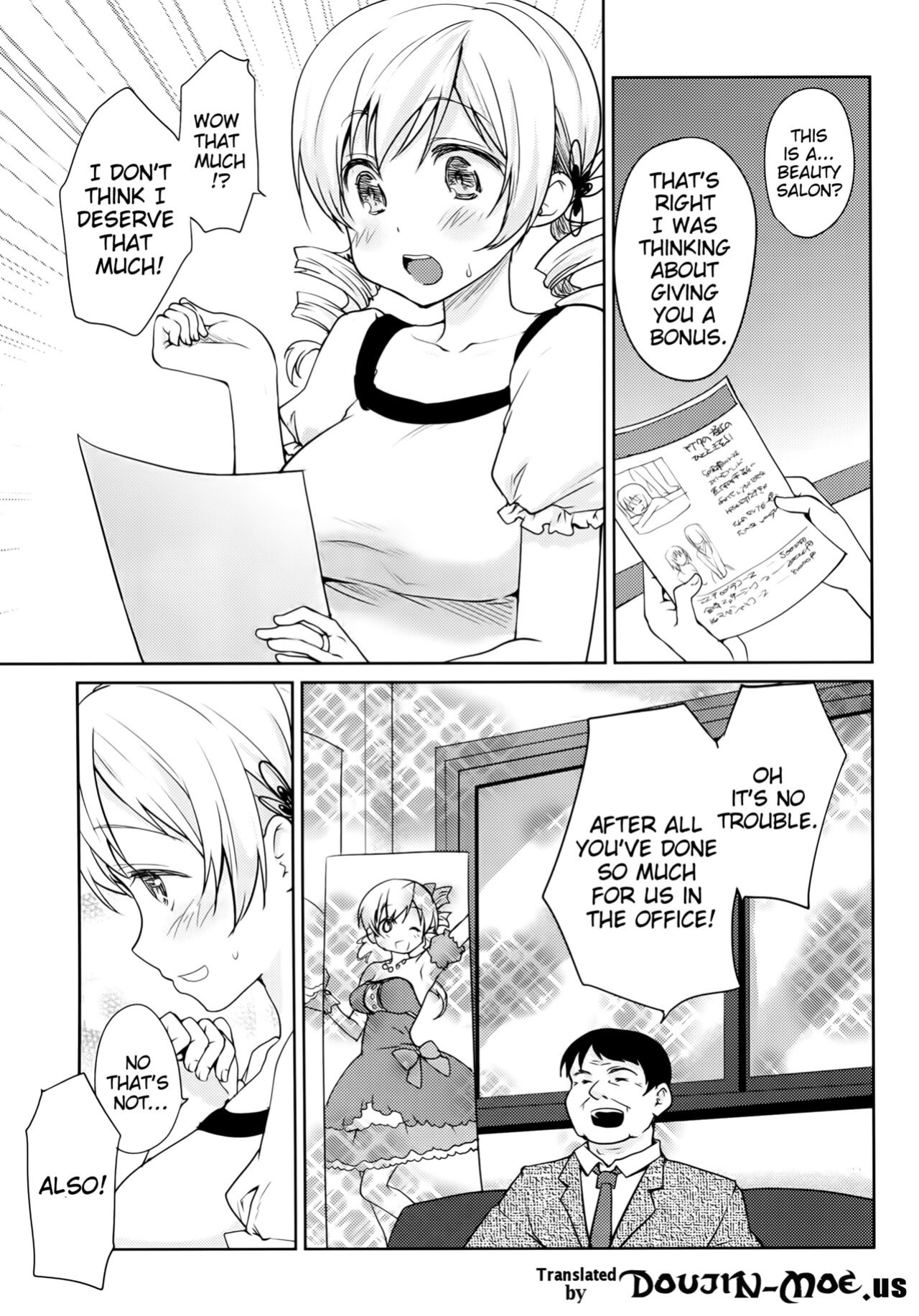 [Kaze no Gotoku! (Fubuki Poni, Fujutsushi)] Tomoe Mami Monzetsu Oil Massage | Tomoe Mami Agonizing Oil Massage (Puella Magi Madoka Magica)