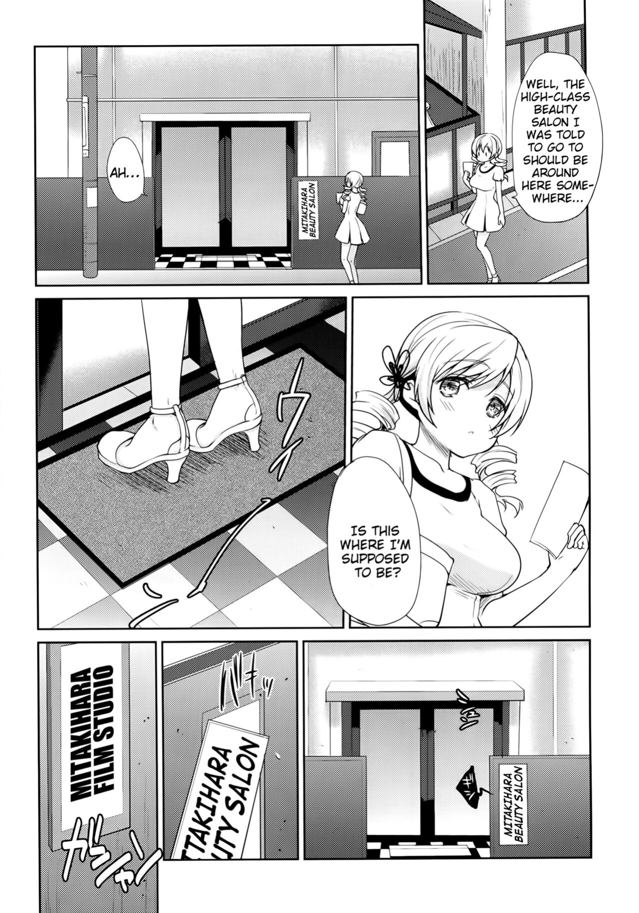 [Kaze no Gotoku! (Fubuki Poni, Fujutsushi)] Tomoe Mami Monzetsu Oil Massage | Tomoe Mami Agonizing Oil Massage (Puella Magi Madoka Magica)