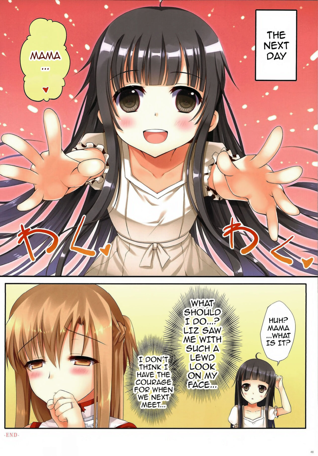 [TwinBox (Hanahanamaki, Sousouman)] Asuna ni 100% Nama Nakadashi Shimasu | Cumming Inside Asuna 100% Raw (Sword Art Online)