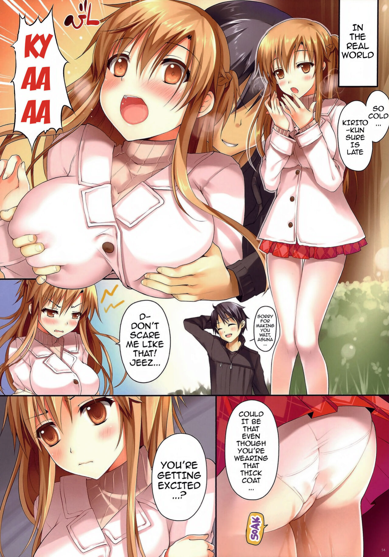 [TwinBox (Hanahanamaki, Sousouman)] Asuna ni 100% Nama Nakadashi Shimasu | Cumming Inside Asuna 100% Raw (Sword Art Online)