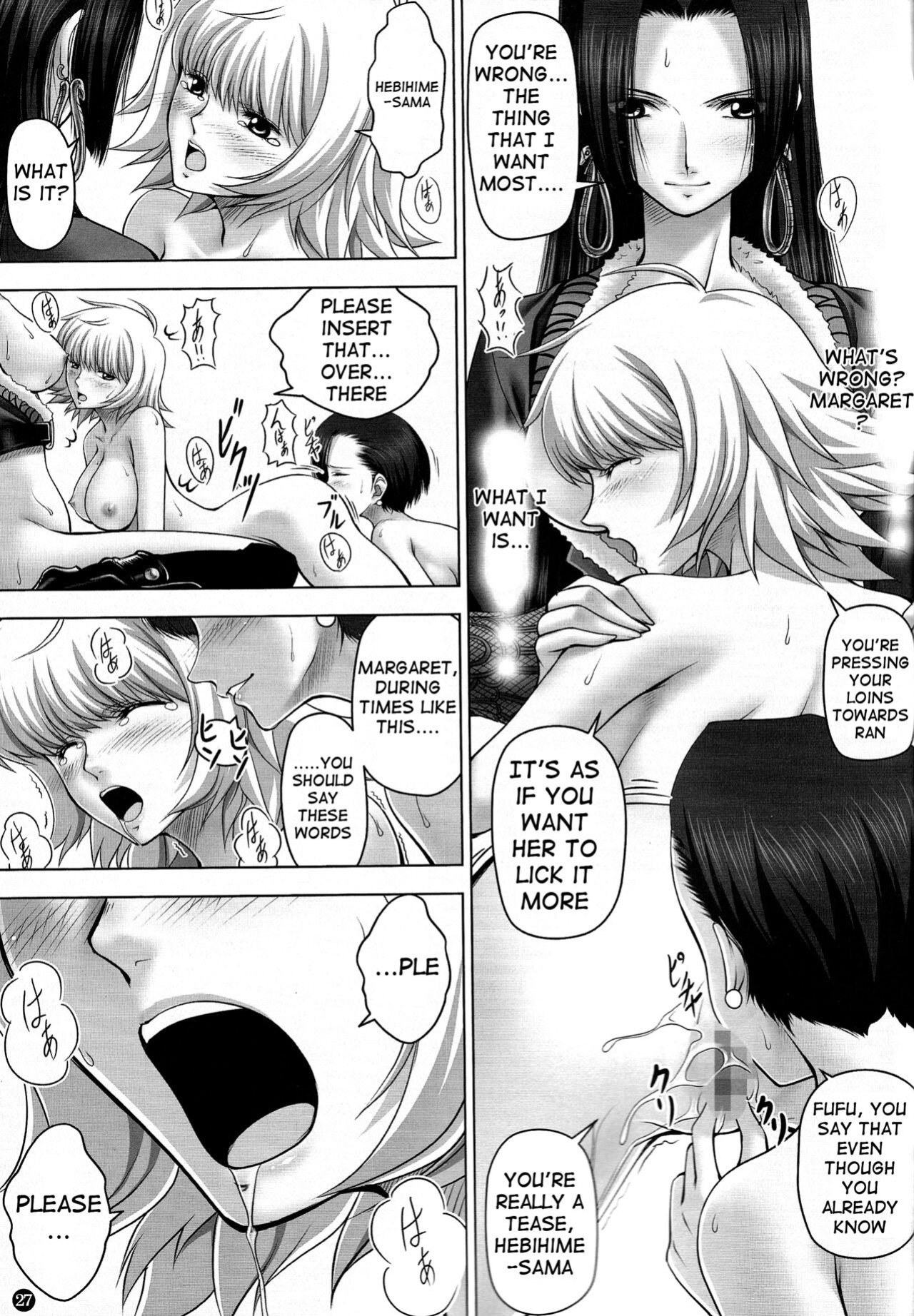 [Mikenekodou ] Hebihime-sama to Warui Mushi | Hebihime-Sama Punishes Margaret (One Piece)