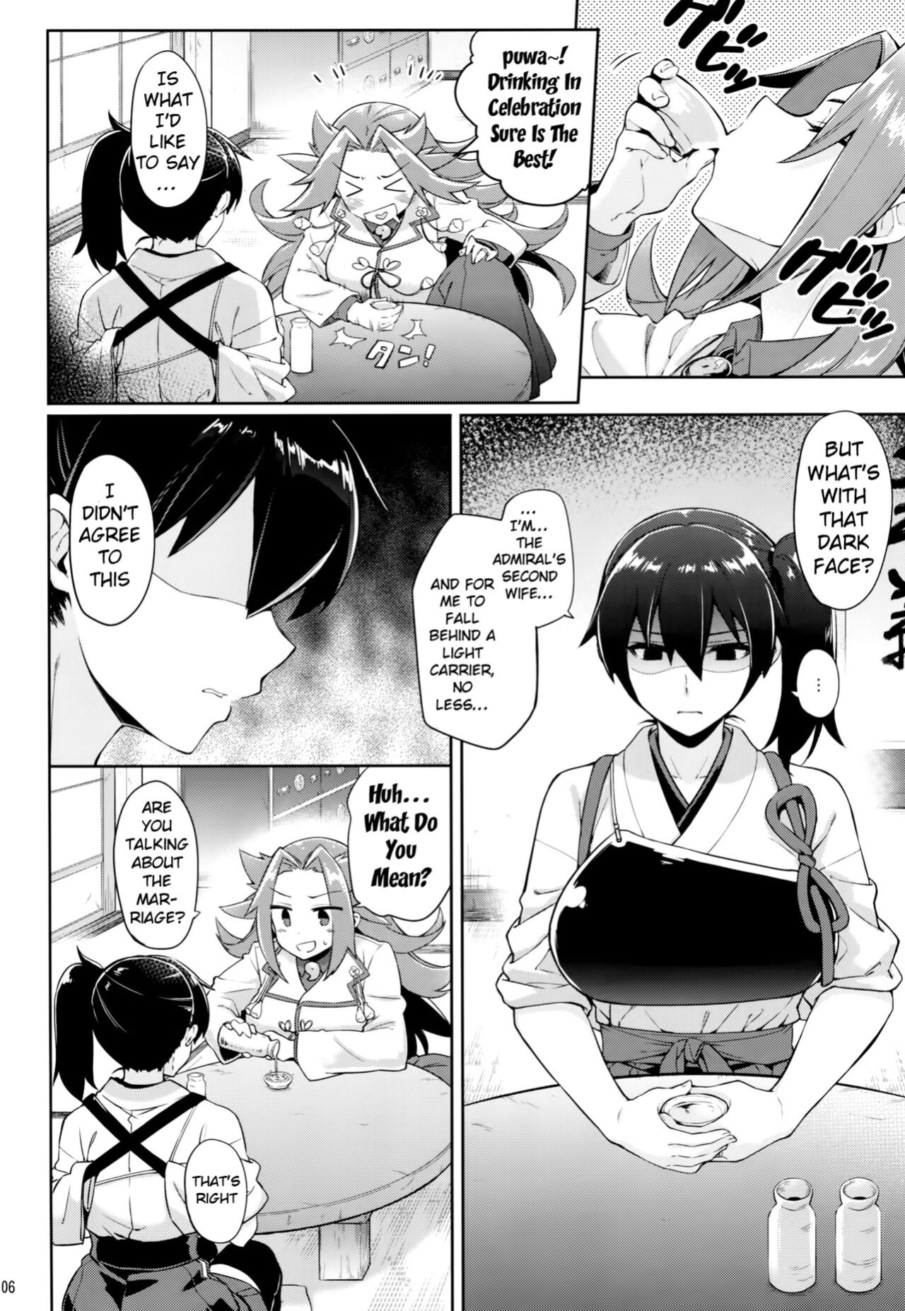 [CHIBIKKO KINGDOM ] Shiawase Juukon Seikatsu | Happy Bigamist Lifestyle (Kantai Collection - KanColle-)