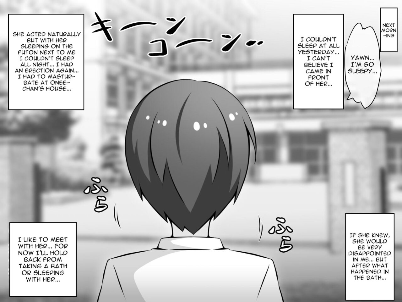 Akogare no Onee-chan ga Netorareru Zenpen ~Daisuki na Hito ga Suiminkan sareteru noni Nani mo Dekinai Boku~ [SFX translation]