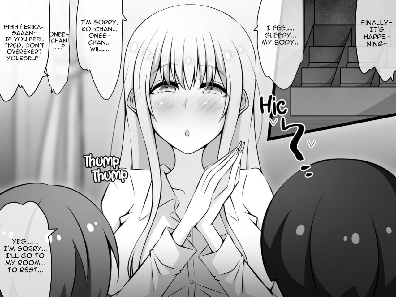 Akogare no Onee-chan ga Netorareru Zenpen ~Daisuki na Hito ga Suiminkan sareteru noni Nani mo Dekinai Boku~ [SFX translation]