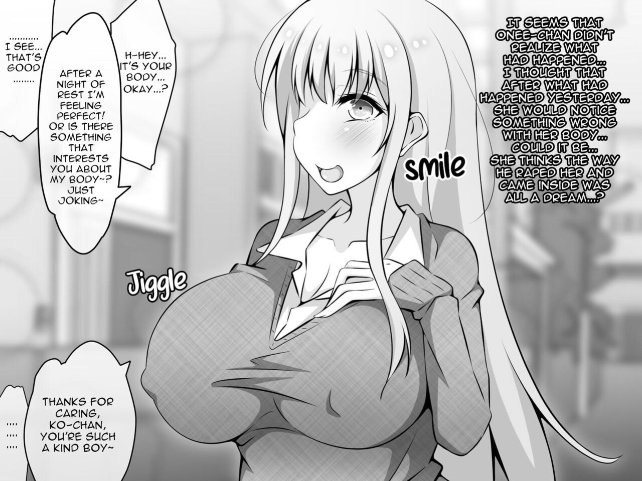 Akogare no Onee-chan ga Netorareru Zenpen ~Daisuki na Hito ga Suiminkan sareteru noni Nani mo Dekinai Boku~ [SFX translation]
