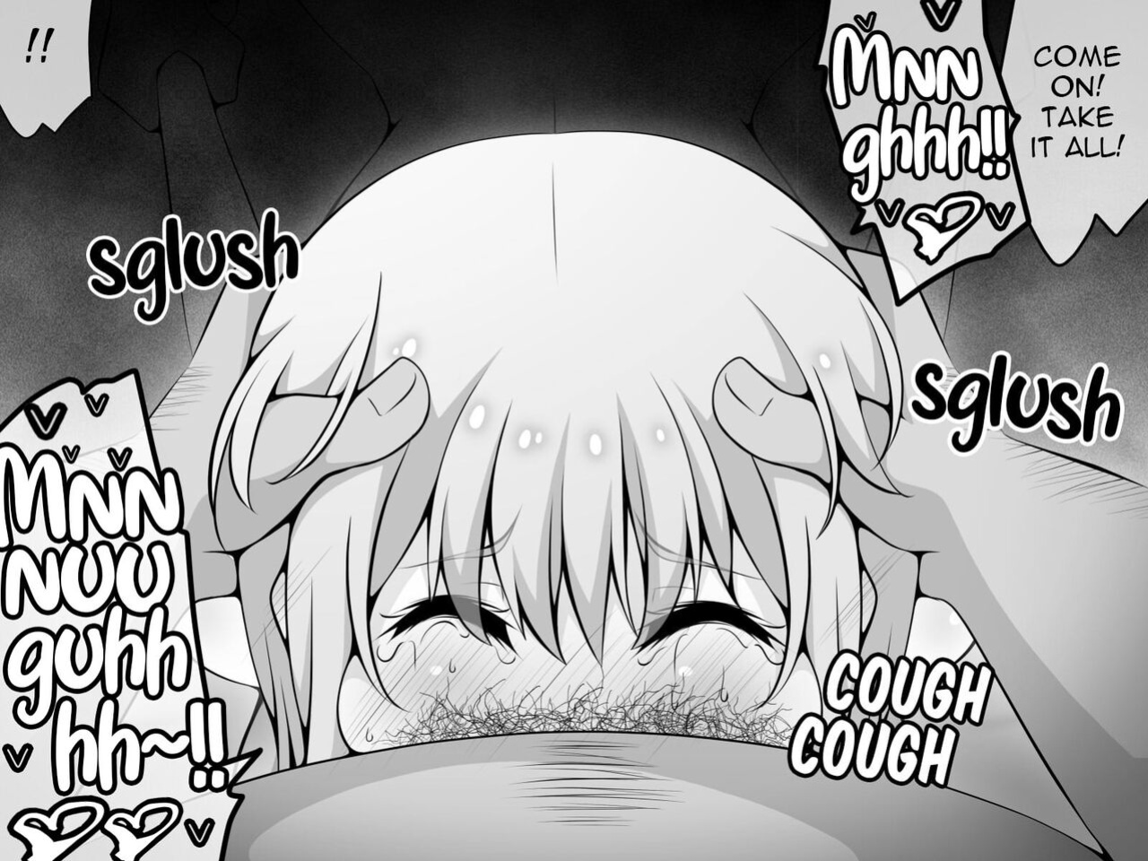 Akogare no Onee-chan ga Netorareru Zenpen ~Daisuki na Hito ga Suiminkan sareteru noni Nani mo Dekinai Boku~ [SFX translation]