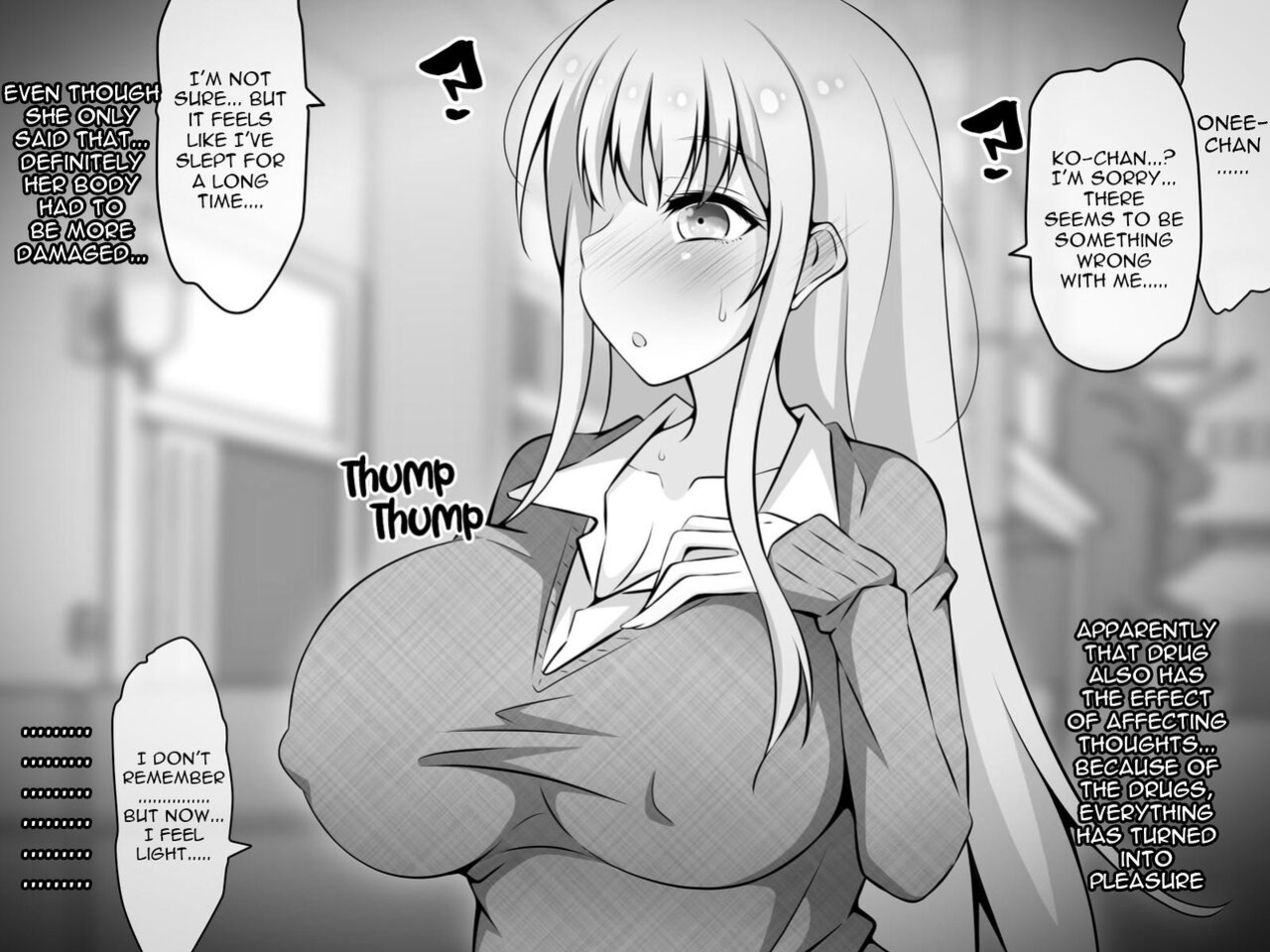 Akogare no Onee-chan ga Netorareru Zenpen ~Daisuki na Hito ga Suiminkan sareteru noni Nani mo Dekinai Boku~ [SFX translation]