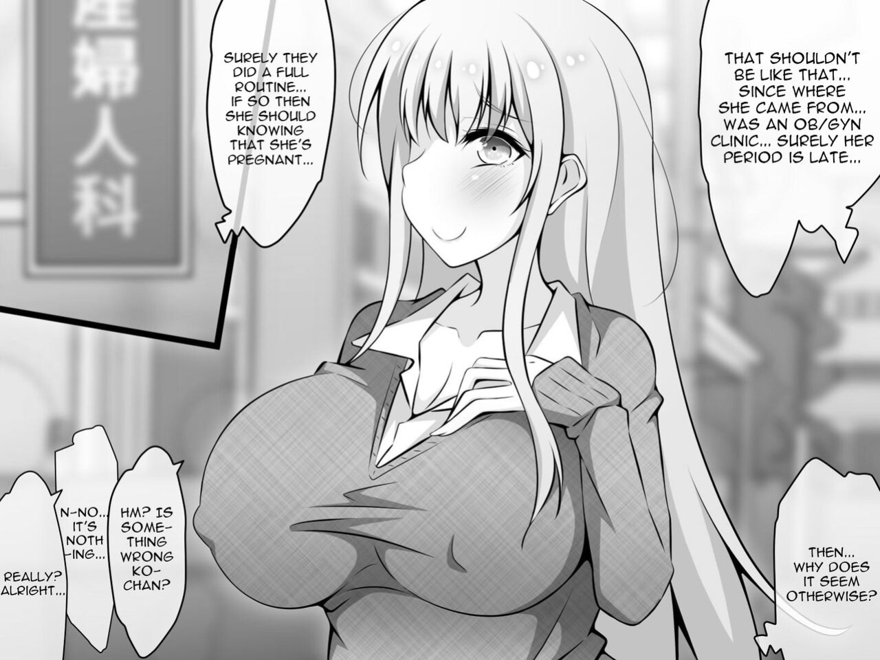[530 (Mk-Co)] Akogare no Onee-chan ga Netorareru Kouhen ~Suiminkan no Ketsumatsu... Ninshin Botebara Soshite Shussan~ [SFX translation]