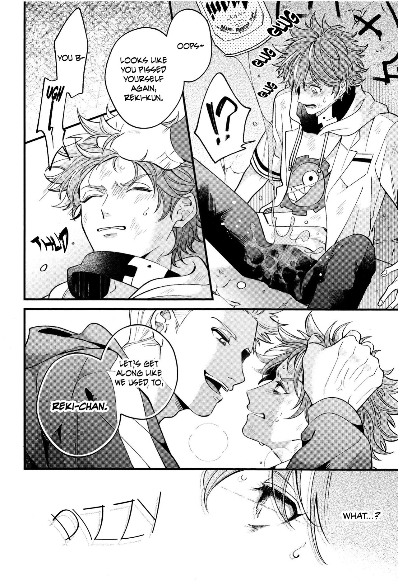 (Chou OPEN THE GATE! 2021) [Yuukyuu Smile, WWC (Monoko, Sakai Isaka)] Mob Reki Hon. | Mob x Reki Book. (SK8 The Infinity) [non-connoisseur]