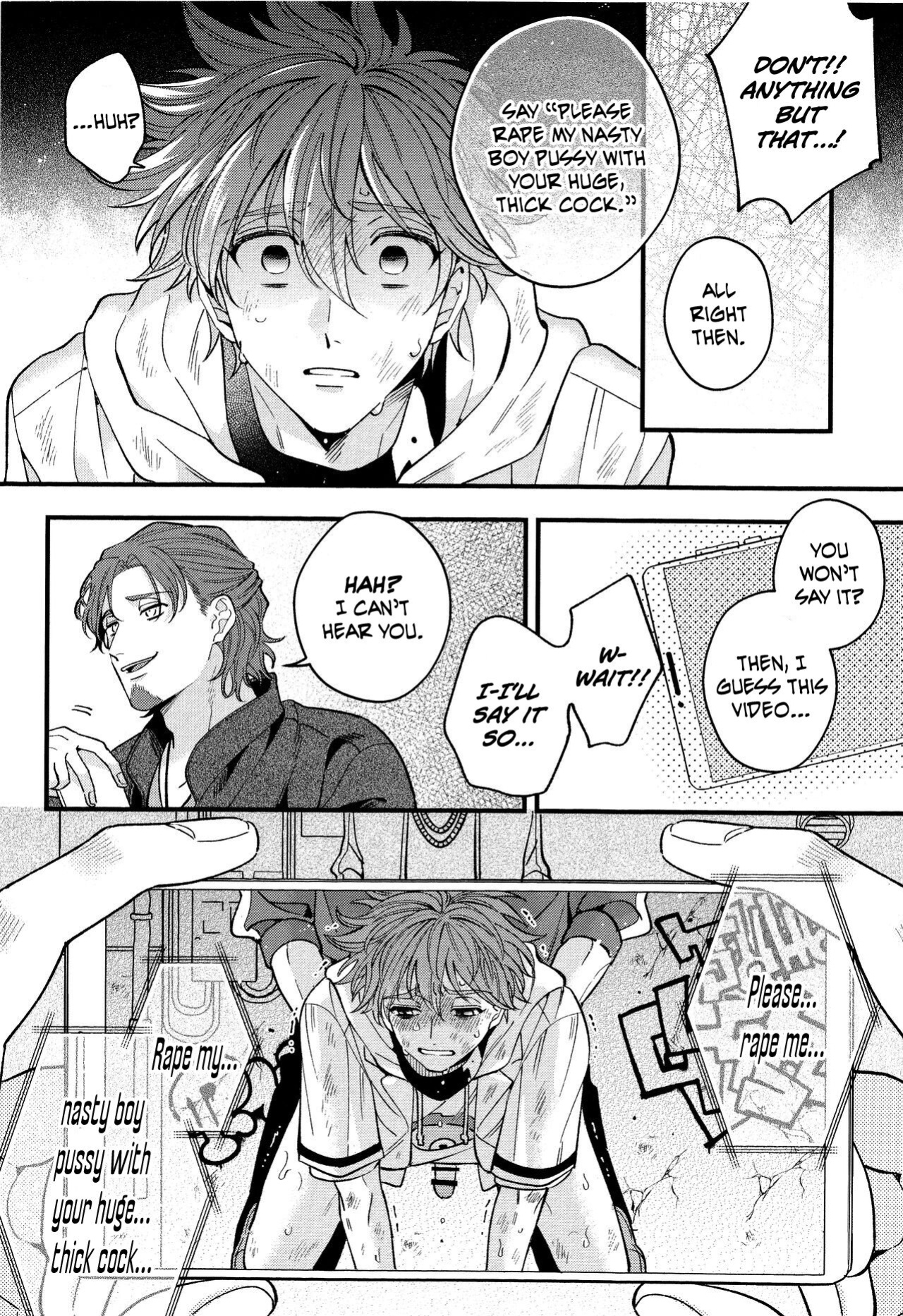 (Chou OPEN THE GATE! 2021) [Yuukyuu Smile, WWC (Monoko, Sakai Isaka)] Mob Reki Hon. | Mob x Reki Book. (SK8 The Infinity) [non-connoisseur]