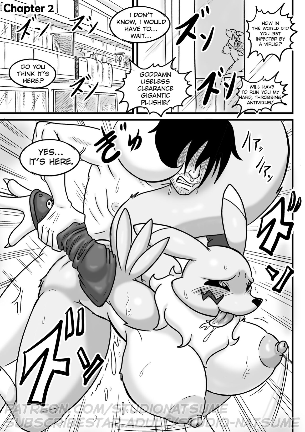 [Studio Natsume] Fluffy Tail Series. Renamon incumming.