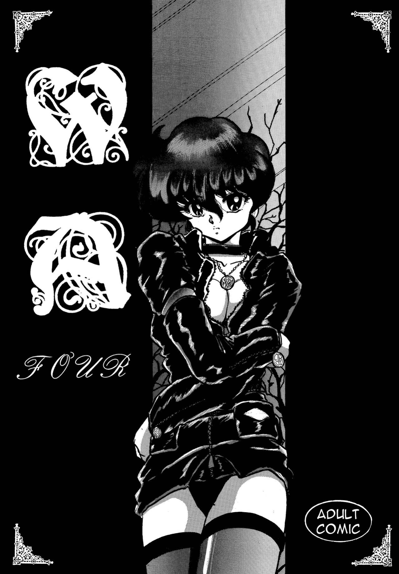 [L-Gauge Sha ] WA 4 (Ranma 1/2)