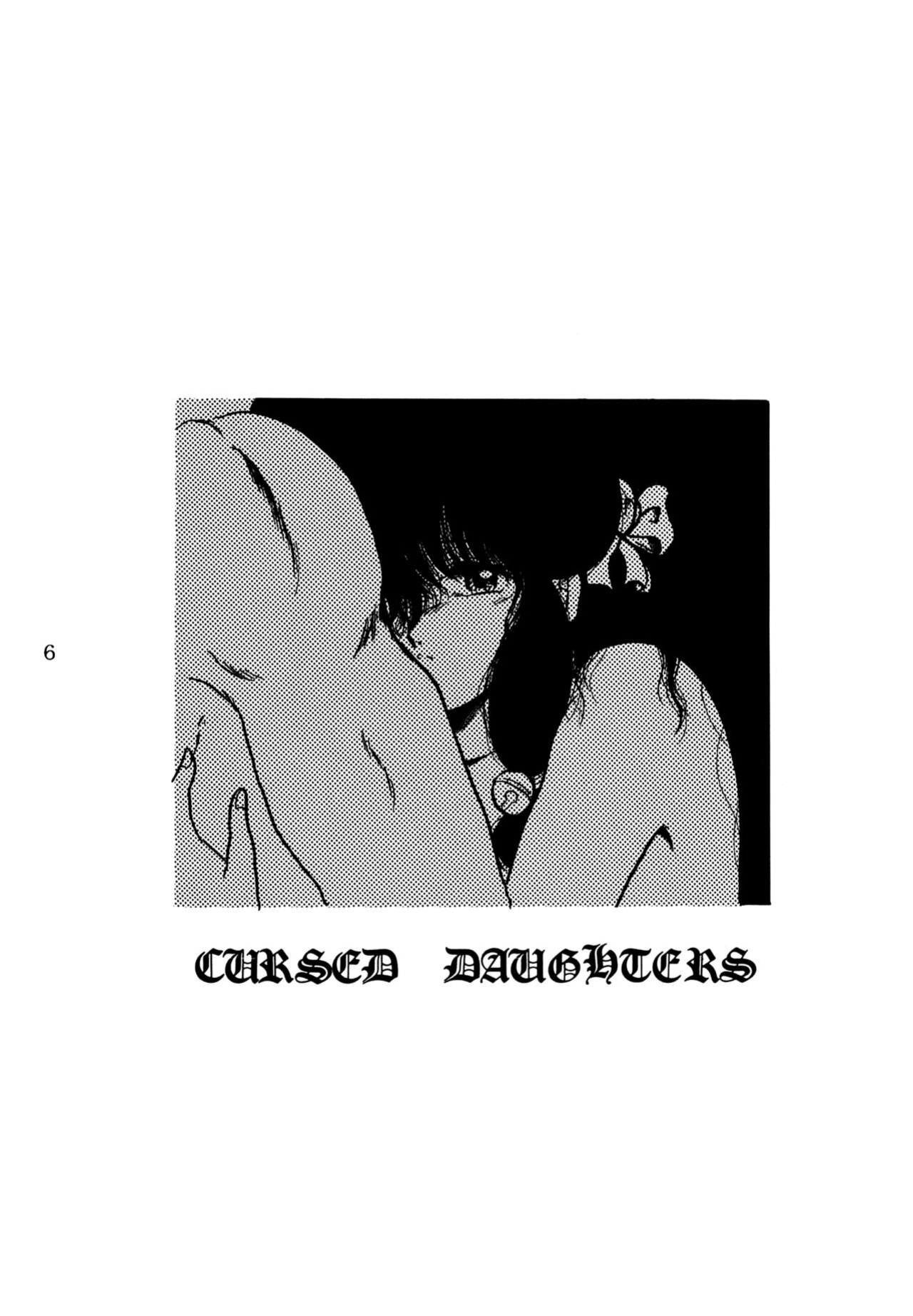 [L-Gauge Sha ] WA 4 (Ranma 1/2)