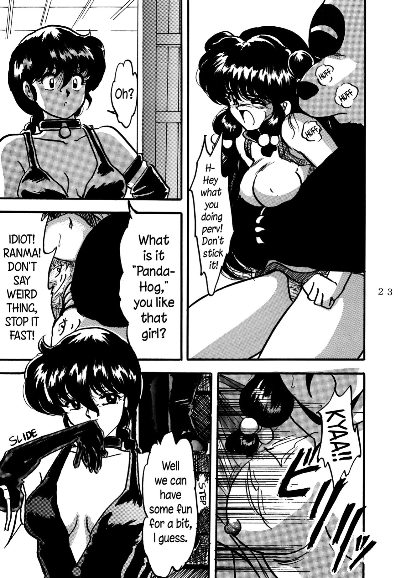 [L-Gauge Sha ] WA 4 (Ranma 1/2)