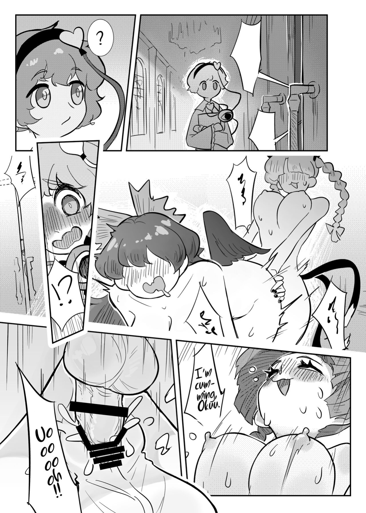 Petto Tachi ga Seiyoku Syorisiteru (Touhou Project)