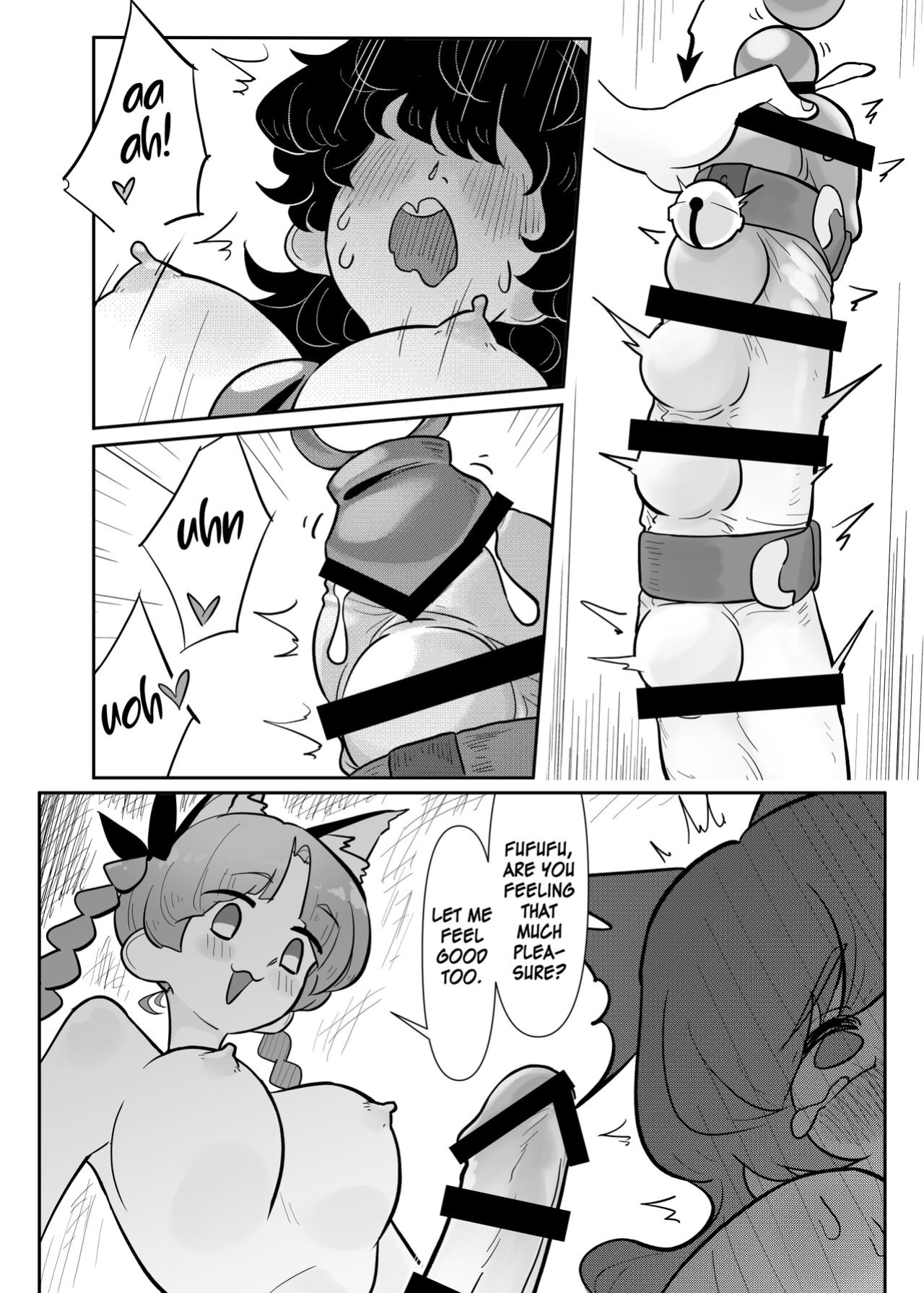 Petto Tachi ga Seiyoku Syorisiteru (Touhou Project)