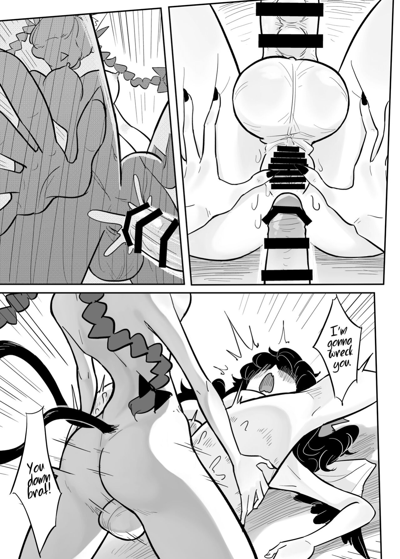 Petto Tachi ga Seiyoku Syorisiteru (Touhou Project)