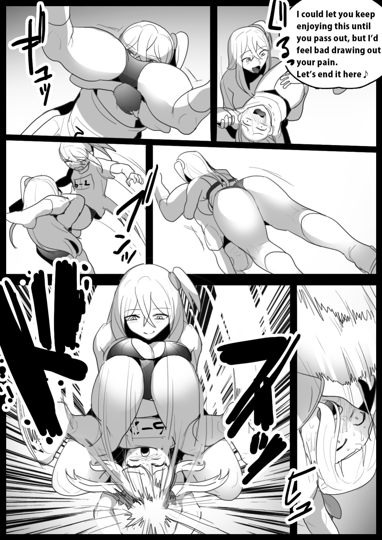 [The Nation of Head Scissors ] Girls Beat! Plus Ayu vs Saki