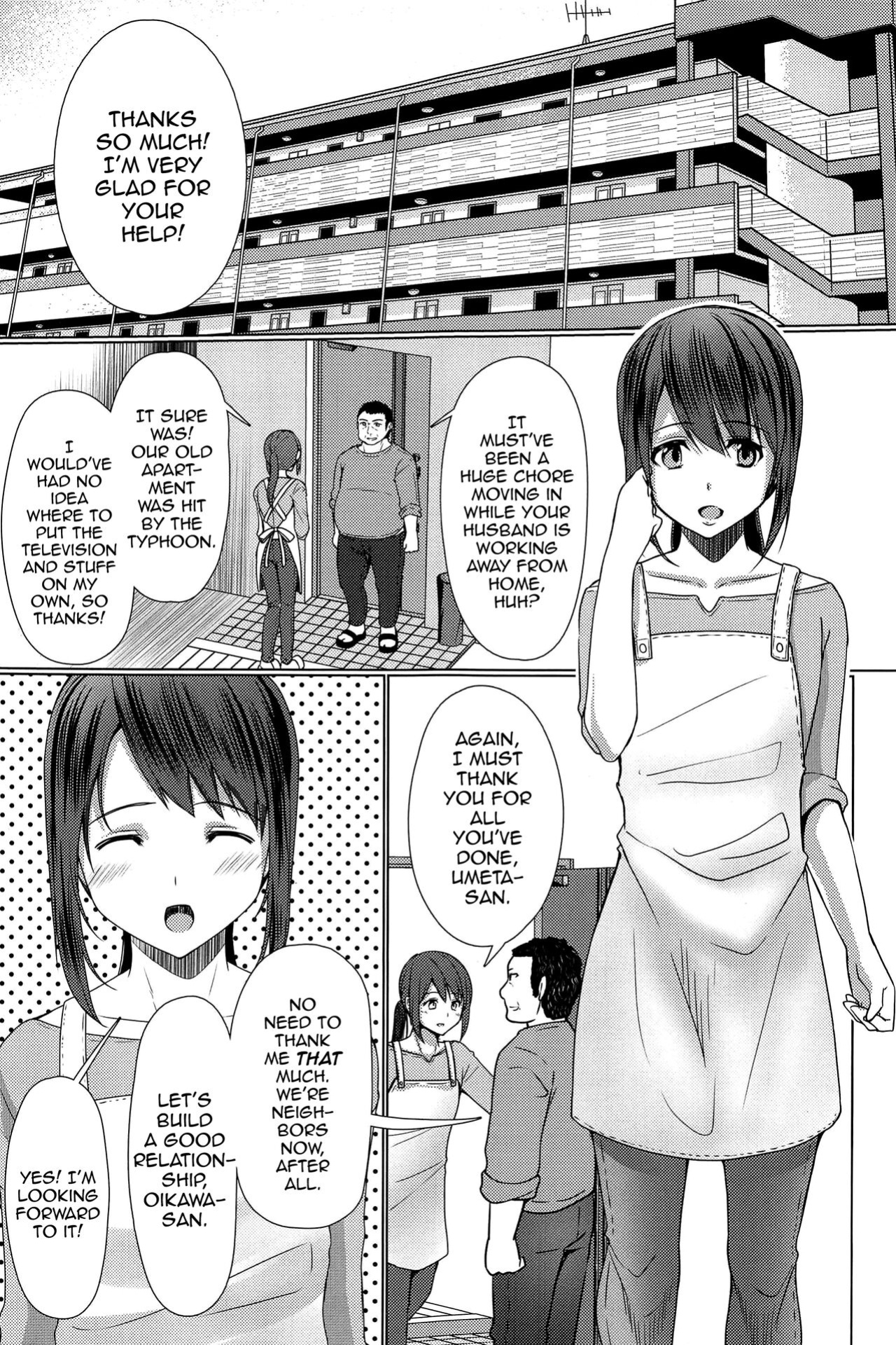 [Yukan High Zakura ] Hitozuma ♂ Tousatsu Netori