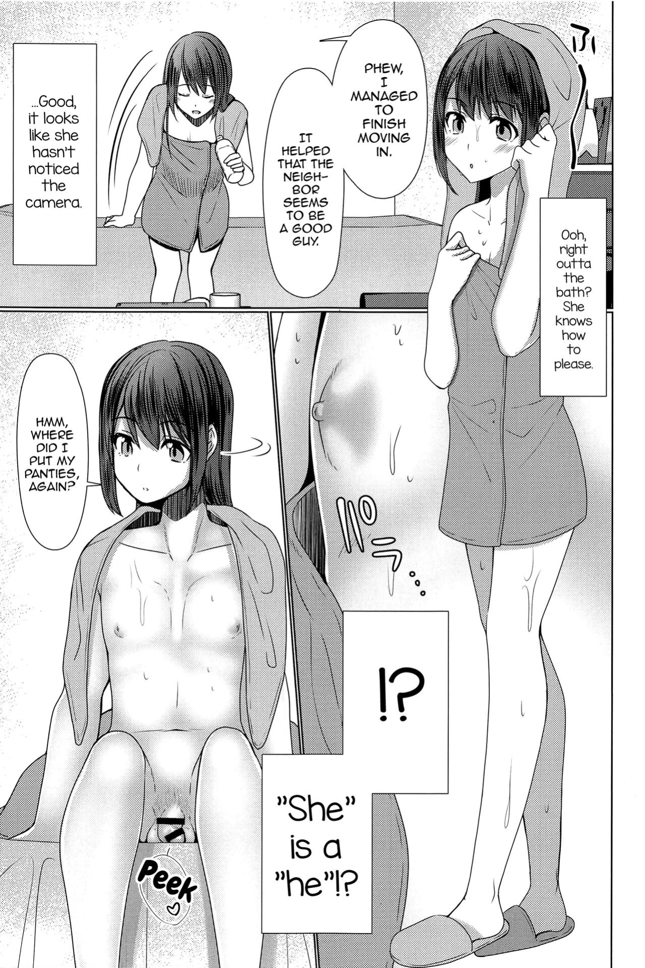 [Yukan High Zakura ] Hitozuma ♂ Tousatsu Netori