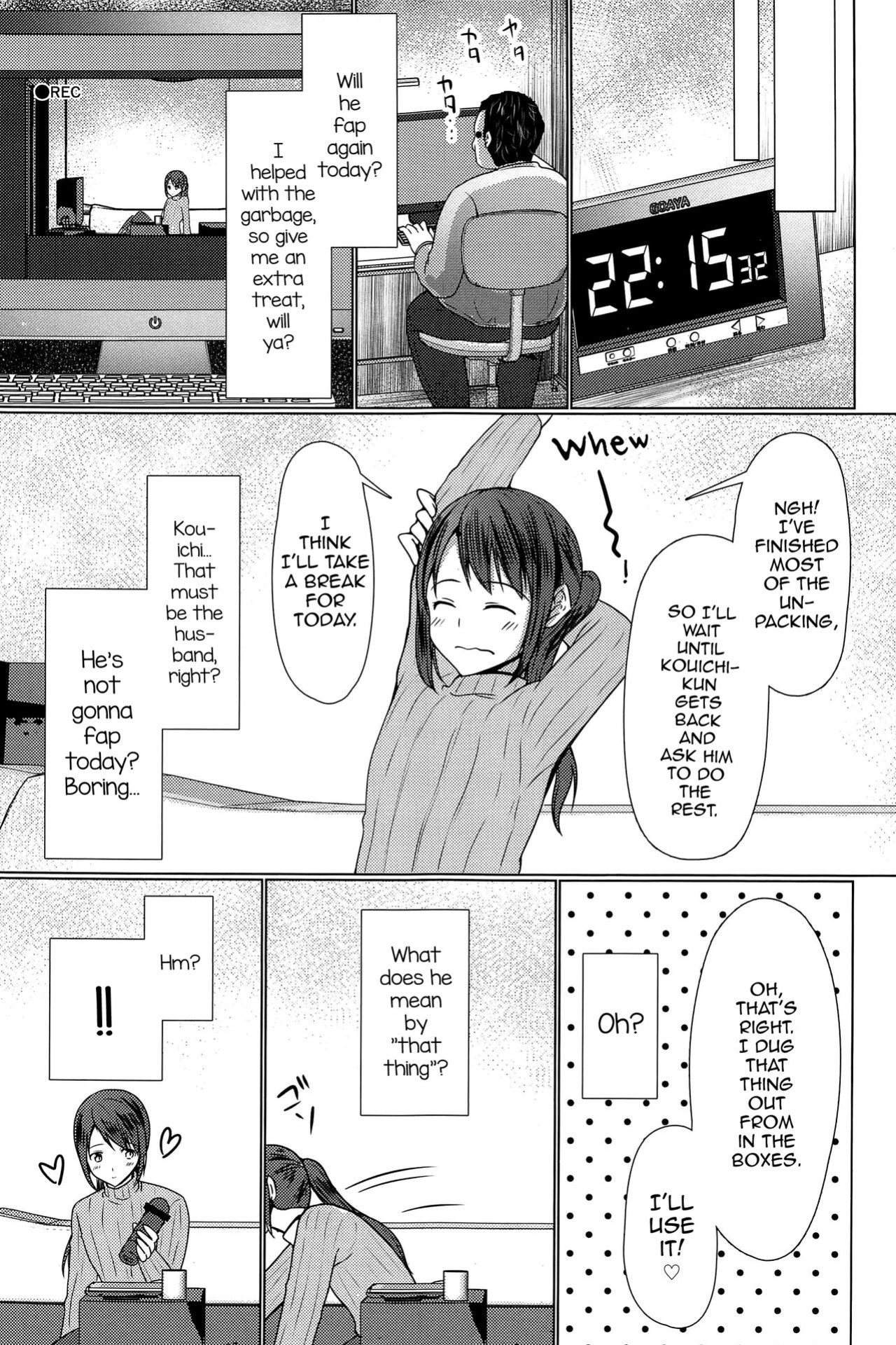 [Yukan High Zakura ] Hitozuma ♂ Tousatsu Netori