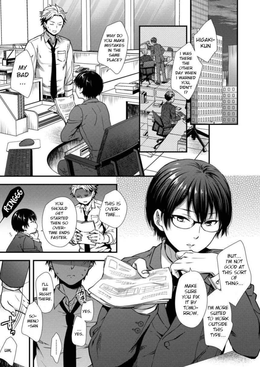 [Shiozuke ni Shite Hozon] Makura Eigyou Tantou Dougan Commushou Shachiku-kun | The Socially Anxious Baby-faced Corporate Slave in the Whore Department
