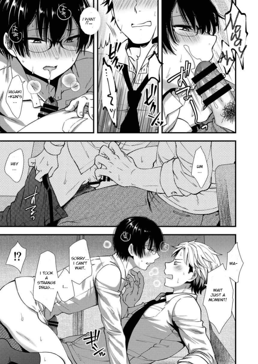 [Shiozuke ni Shite Hozon] Makura Eigyou Tantou Dougan Commushou Shachiku-kun | The Socially Anxious Baby-faced Corporate Slave in the Whore Department