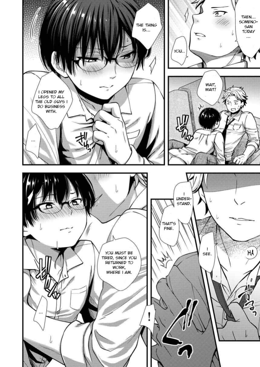 [Shiozuke ni Shite Hozon] Makura Eigyou Tantou Dougan Commushou Shachiku-kun | The Socially Anxious Baby-faced Corporate Slave in the Whore Department