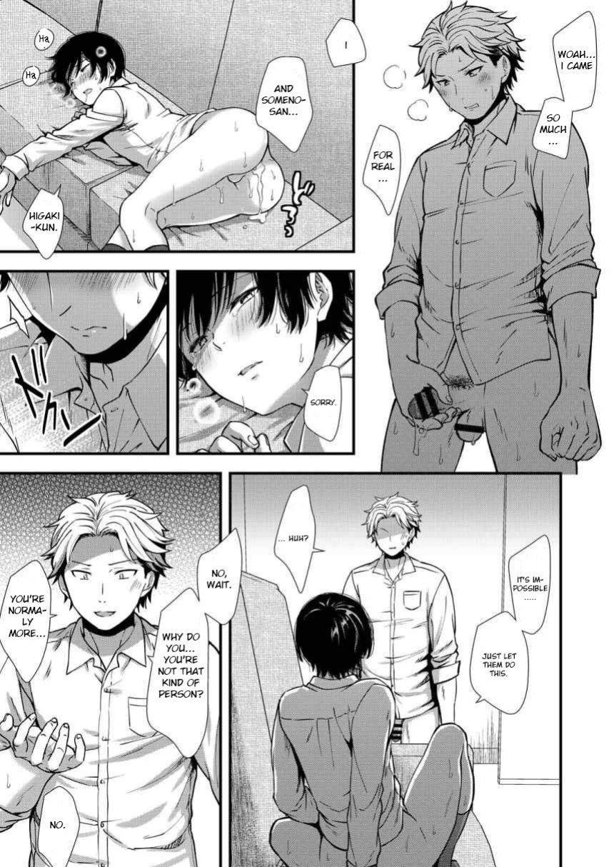 [Shiozuke ni Shite Hozon] Makura Eigyou Tantou Dougan Commushou Shachiku-kun | The Socially Anxious Baby-faced Corporate Slave in the Whore Department