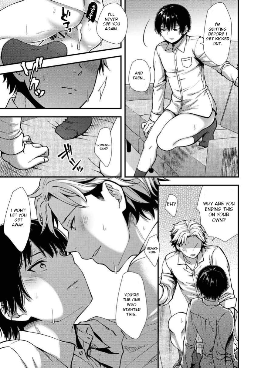 [Shiozuke ni Shite Hozon] Makura Eigyou Tantou Dougan Commushou Shachiku-kun | The Socially Anxious Baby-faced Corporate Slave in the Whore Department