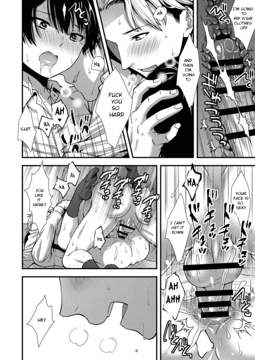 [Shiozuke ni Shite Hozon] Makura Eigyou Tantou Dougan Commushou Shachiku-kun | The Socially Anxious Baby-faced Corporate Slave in the Whore Department