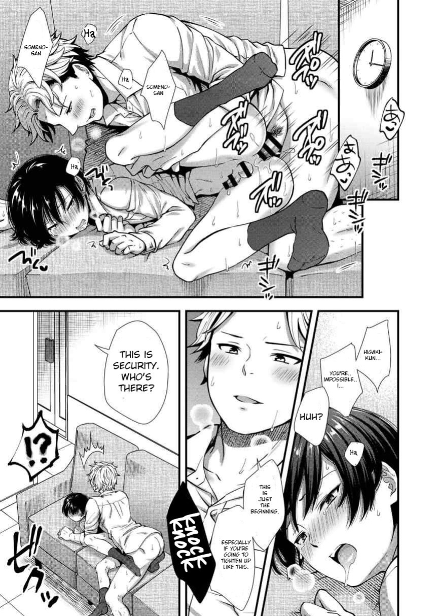 [Shiozuke ni Shite Hozon] Makura Eigyou Tantou Dougan Commushou Shachiku-kun | The Socially Anxious Baby-faced Corporate Slave in the Whore Department
