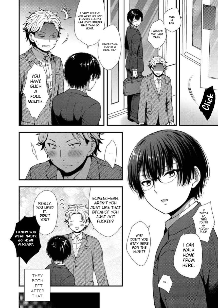 [Shiozuke ni Shite Hozon] Makura Eigyou Tantou Dougan Commushou Shachiku-kun | The Socially Anxious Baby-faced Corporate Slave in the Whore Department