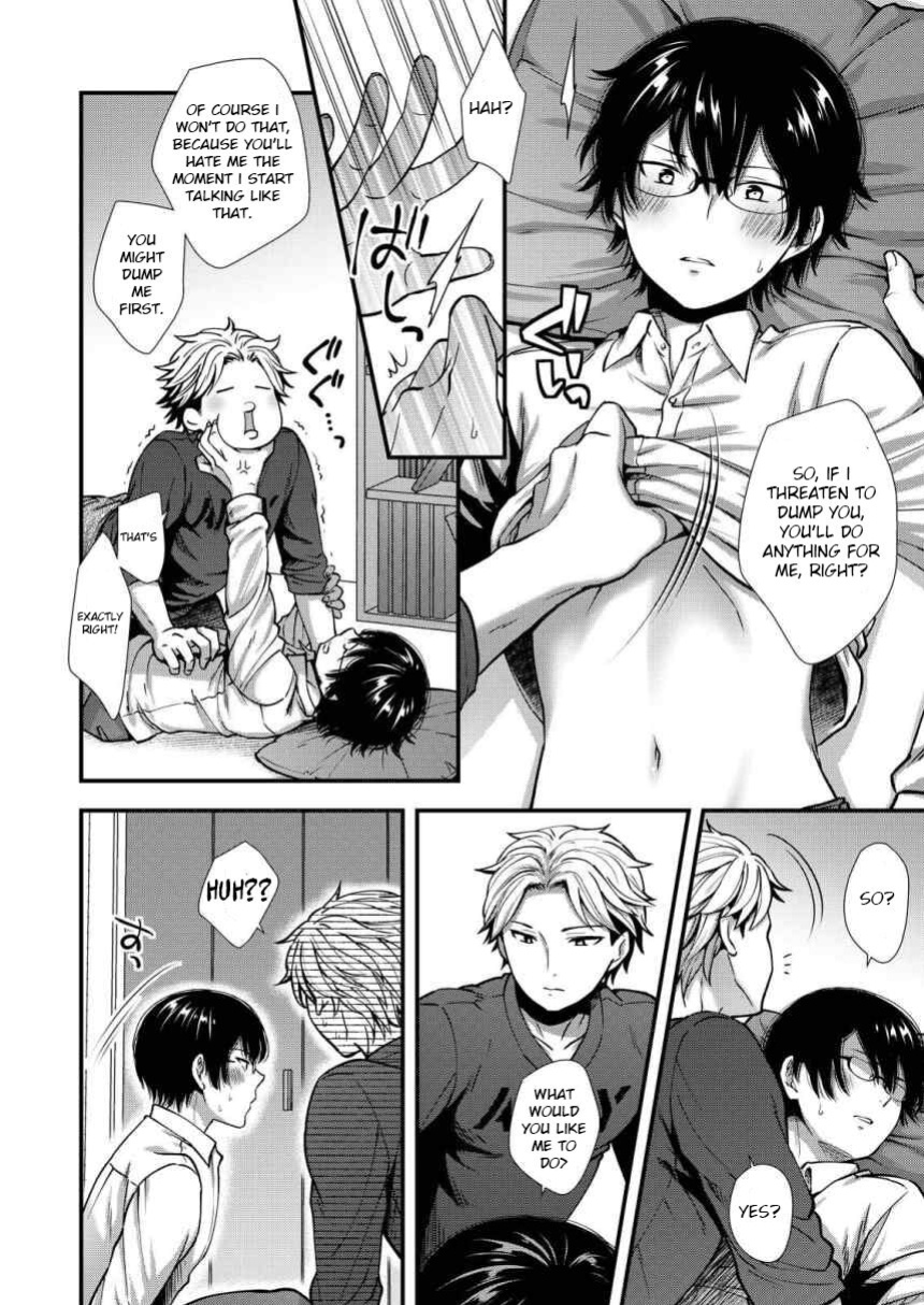 [Shiozuke ni Shite Hozon] Makura Eigyou Tantou Dougan Commushou Shachiku-kun | The Socially Anxious Baby-faced Corporate Slave in the Whore Department