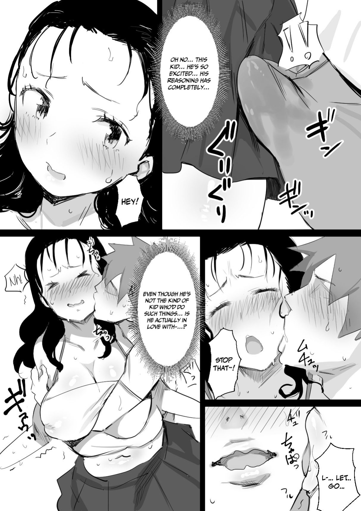 [Dynamic Mom (Onodera, Uni18)] Natsu to Oba-san | Summer With An Older Woman