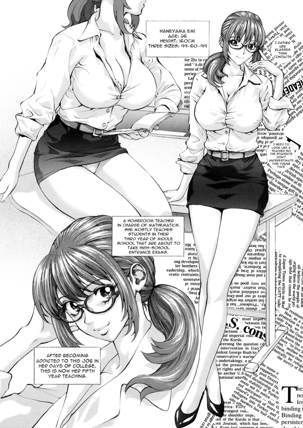 [Shiosaba ] SEX Friends
