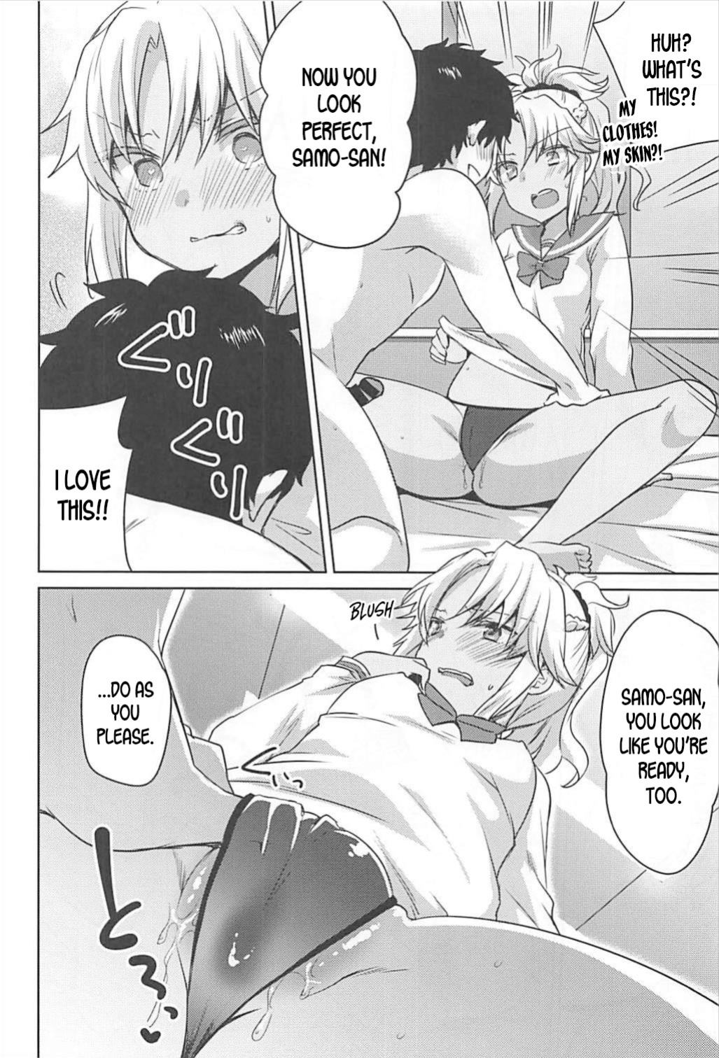 [cherry pepper ] bones (Fate Grand Order)