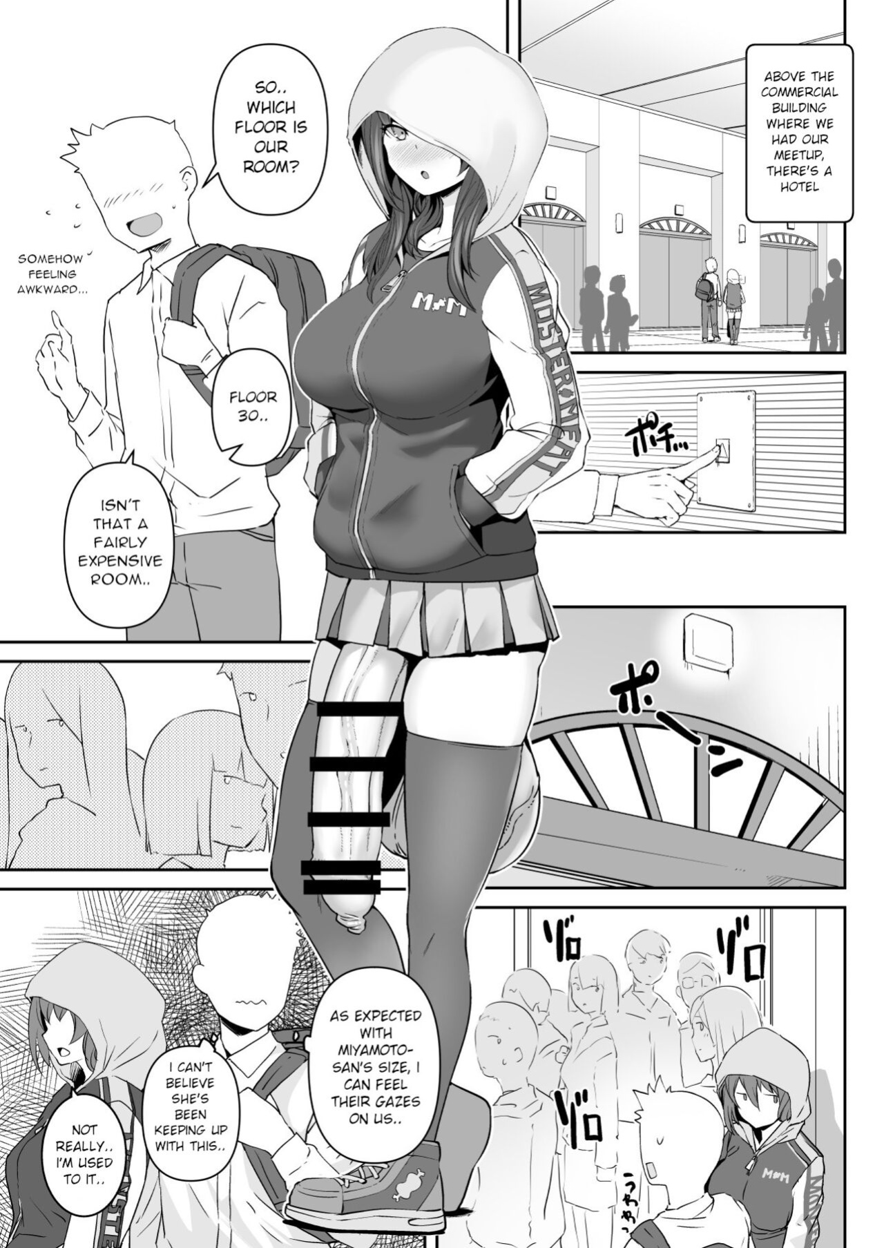 [AskRay ] Futanari Kanojo - Futa Girlfriend