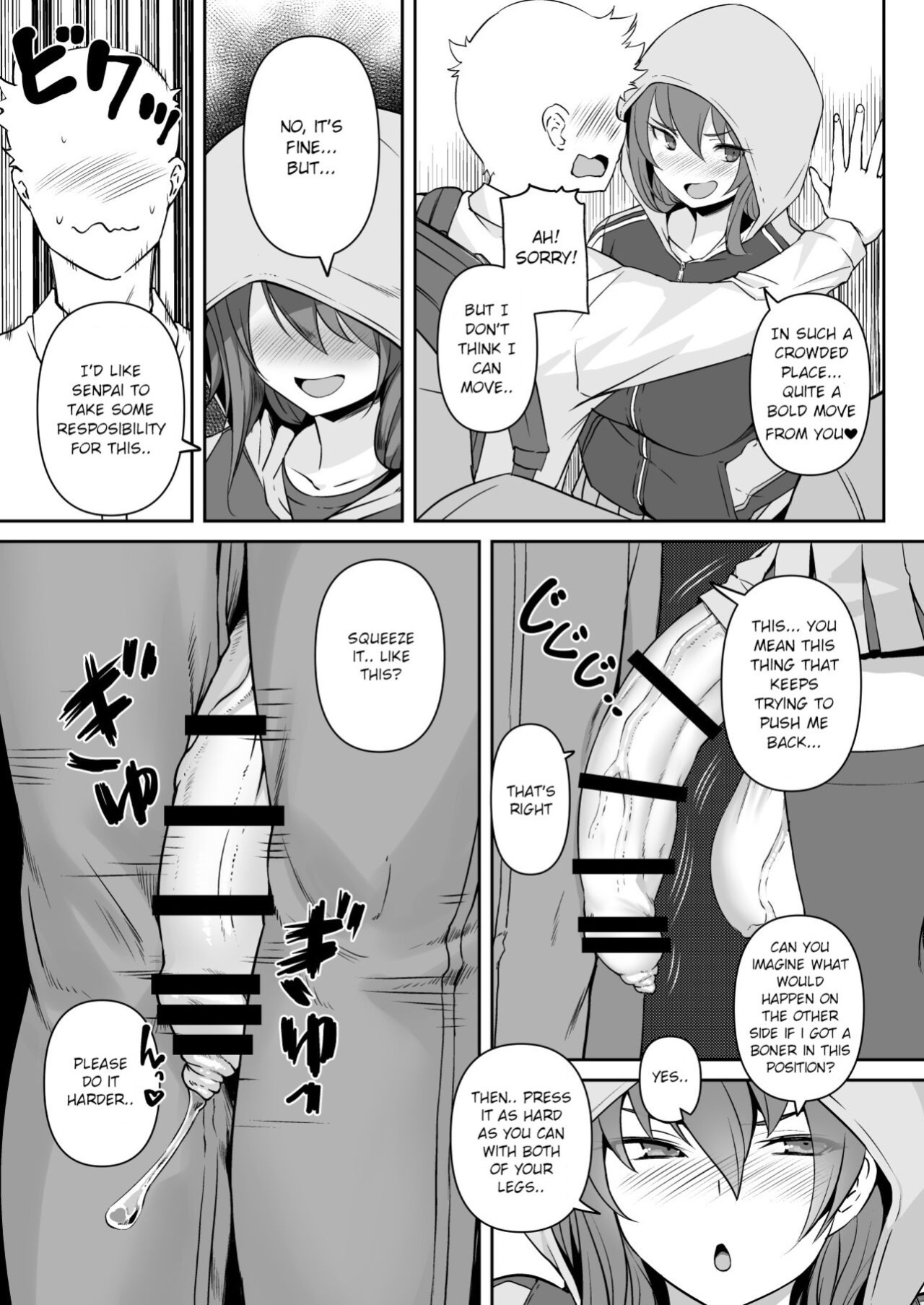 [AskRay ] Futanari Kanojo - Futa Girlfriend