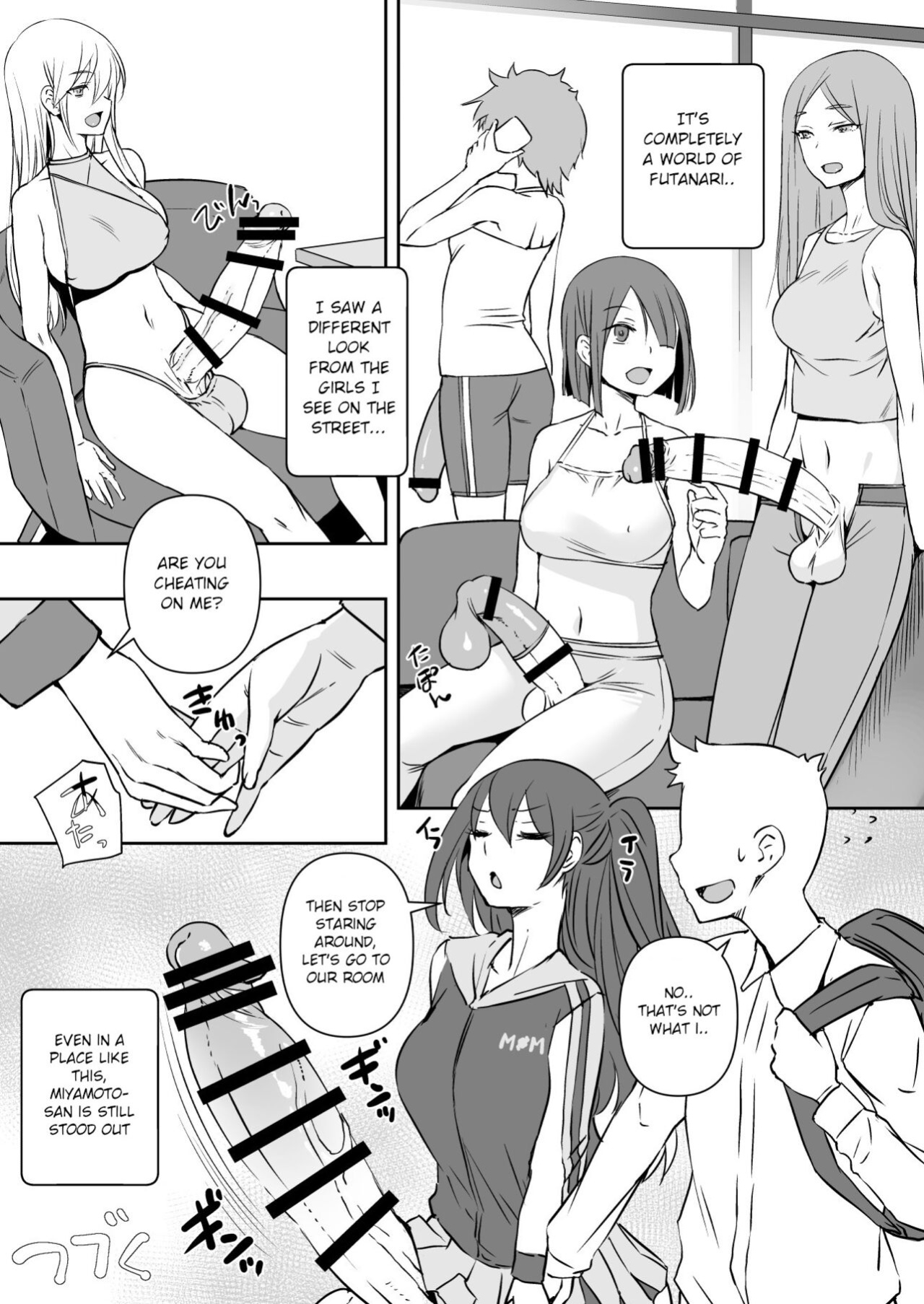 [AskRay ] Futanari Kanojo - Futa Girlfriend